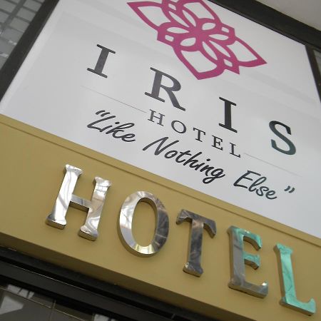 Iris Hotel Darüsselam Dış mekan fotoğraf